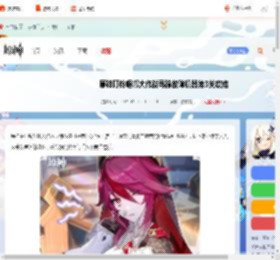 原神寻踪故障机器第三关怎么过-原神叮铃哐啷大作战寻踪故障机器第3关攻略_游侠手游