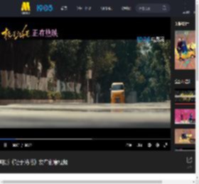电影《轻于鸿毛》发布创意视频_高清视频在线观看_电影网