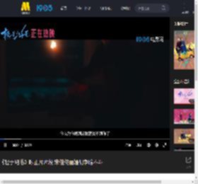 《轻于鸿毛》曝正片片段 宋佳佟丽娅明争暗不斗_高清视频在线观看_电影网