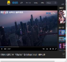 《刺杀小说家2》曝“打怪小队”版特别视频 10月1日破界而来_高清视频在线观看_电影网