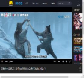 《刺杀小说家2》发布动作特辑 全员打戏动真格了！_高清视频在线观看_电影网