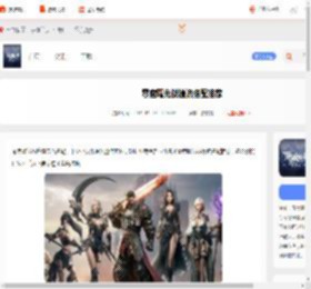 零度曙光战镰流怎么搭配-零度曙光战镰流搭配推荐_游侠手游