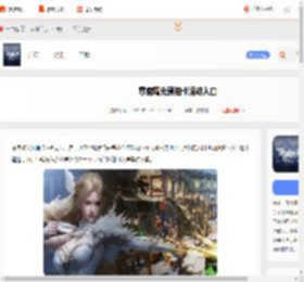 零度曙光预抽卡在哪参与-零度曙光预抽卡活动入口_游侠手游