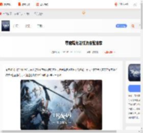 零度曙光法杖流怎么搭配-零度曙光法杖流搭配推荐_游侠手游