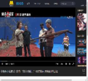 《刺杀小说家2》发布“较真才能真”导演特辑 聚焦创作过程_高清视频在线观看_电影网